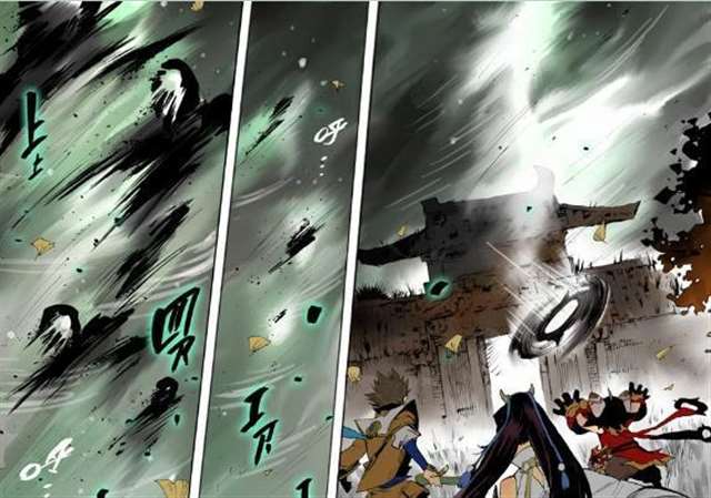 王者荣耀上官婉儿和狄仁杰漫画本子