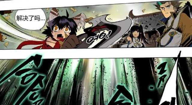 王者荣耀上官婉儿和狄仁杰漫画本子