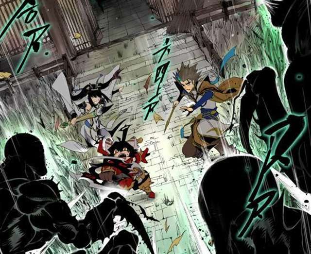 王者荣耀上官婉儿和狄仁杰漫画本子