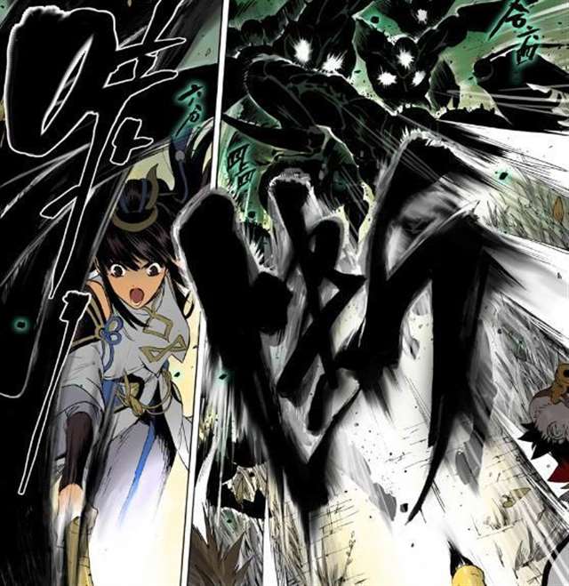 王者荣耀上官婉儿和狄仁杰漫画本子