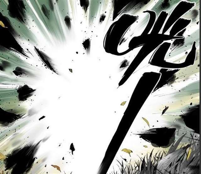 王者荣耀上官婉儿和狄仁杰漫画本子