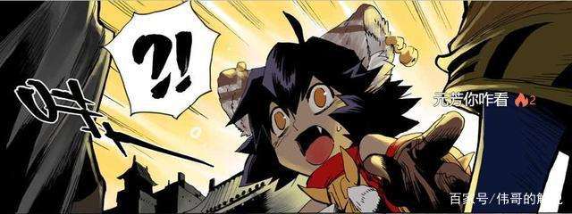 王者荣耀漫画本子之上官婉儿17岁被迫成为宫女