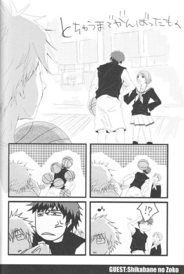 【黑夜汉化组】痛痛痛1一十汉化