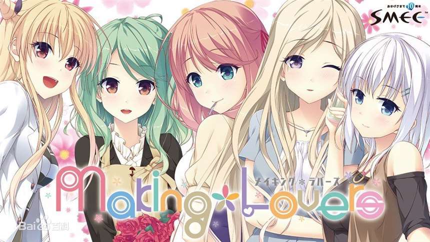 《ことりloveexp》汉化硬盘版v1.(点击浏览下一张趣图)