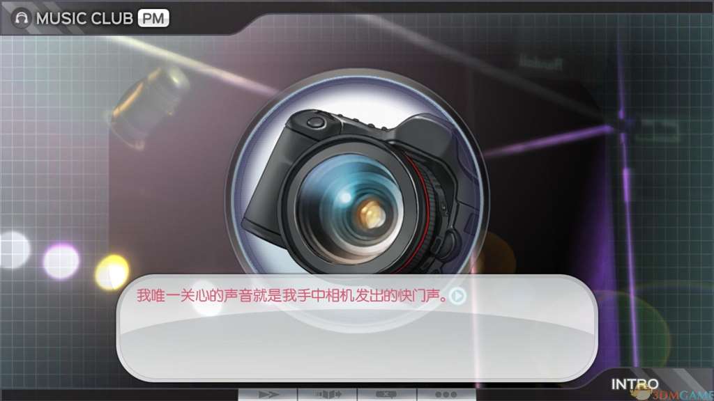 超级索尼子sonicomi 汉化硬盘版