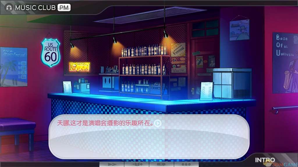 超级索尼子sonicomi 汉化硬盘版