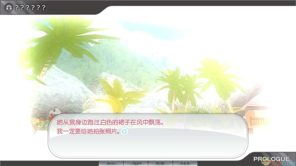 超级索尼子sonicomi 汉化硬盘版