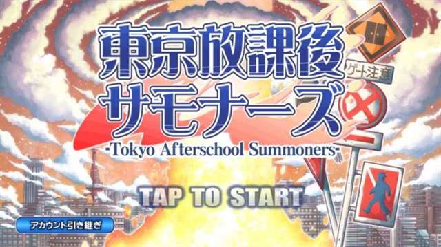 秘密的黑礁手机版下载教程