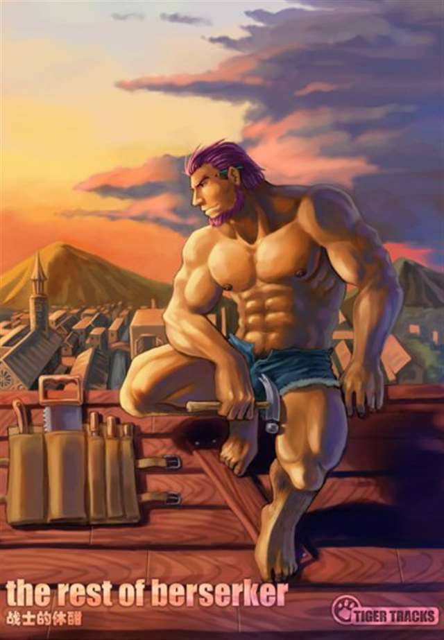 虎出没奔放的国王画集耽美向