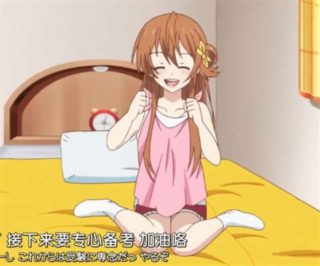 今天要说的就是《八月的棒球甜心》又称《八月的灰姑娘棒球队》