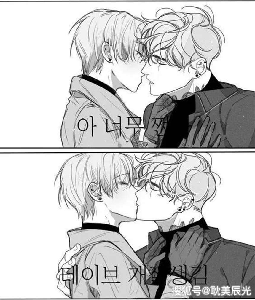 这么多耽美动漫之中，有哪些动漫是打动你的呢？