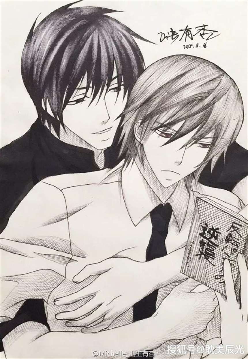 这么多耽美动漫之中，有哪些动漫是打动你的呢？