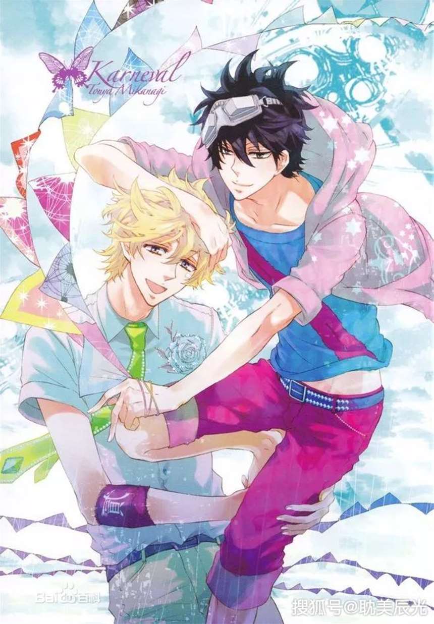 这么多耽美动漫之中，有哪些动漫是打动你的呢？