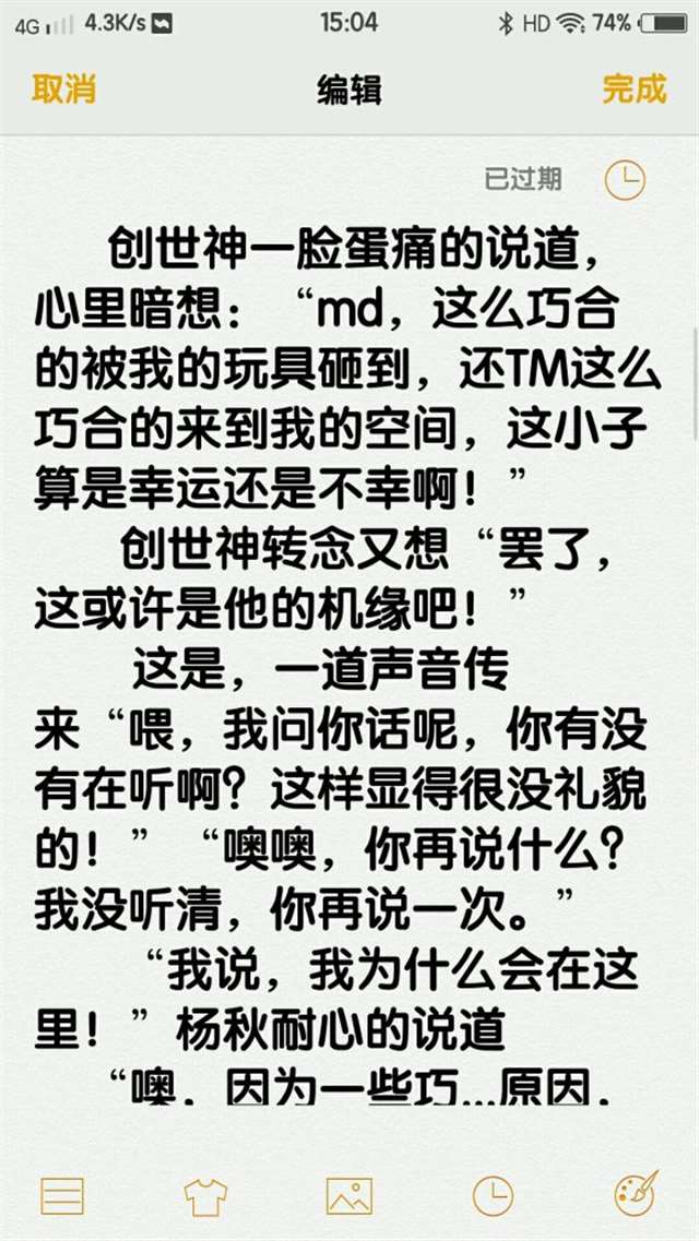 617激光球吧貂蝉文百合H本子