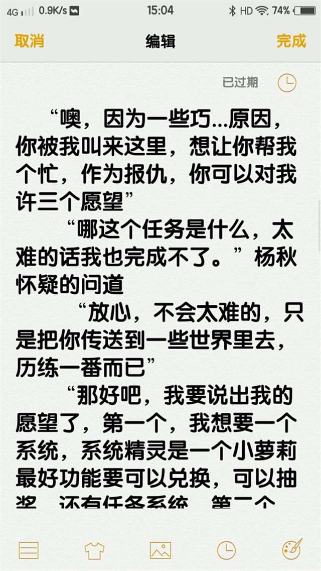 617激光球吧貂蝉文百合H本子