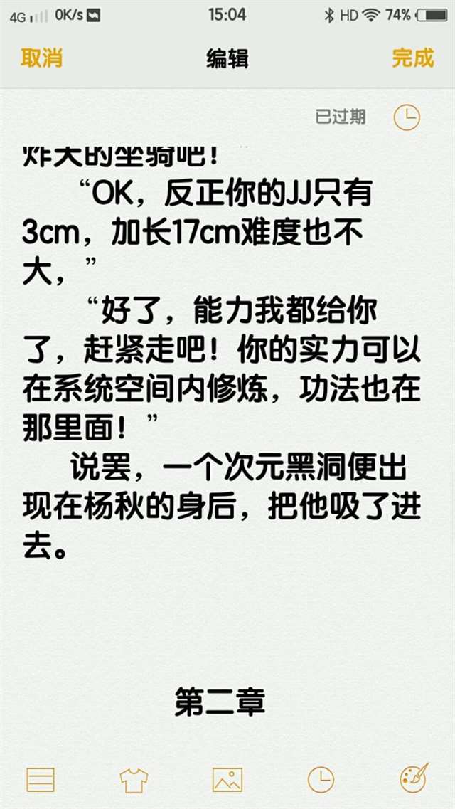 617激光球吧貂蝉文百合H本子