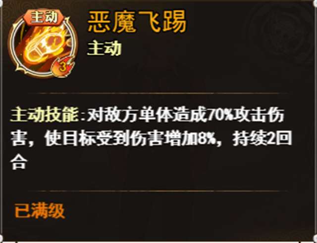  海贼王同人故事山治和特拉仔吵架