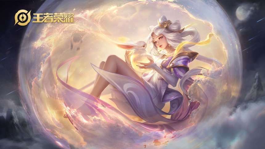 王者荣耀仙女法师嫦娥