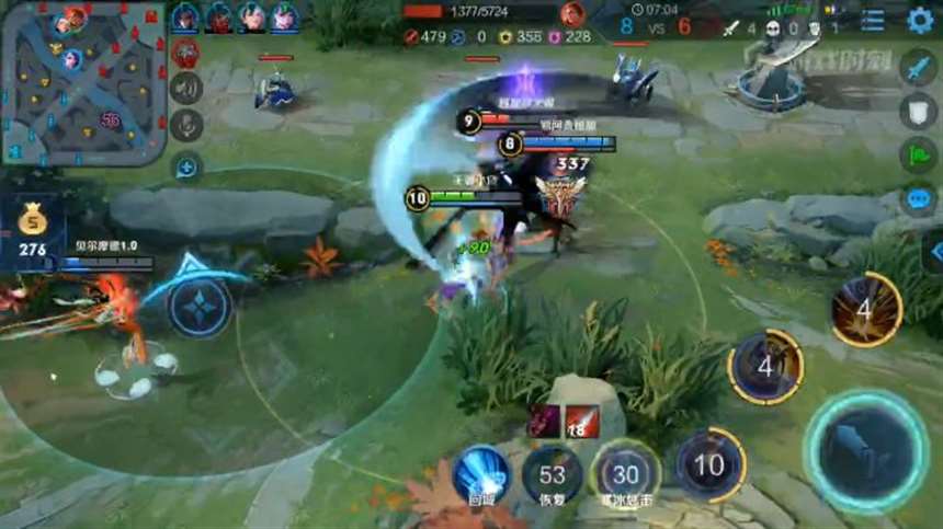 王者荣耀仙女法师嫦娥