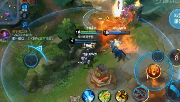 王者荣耀仙女法师嫦娥