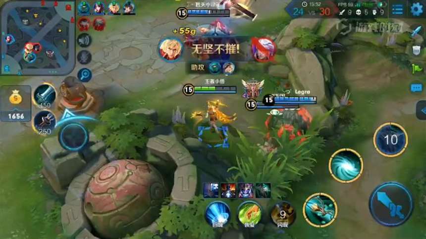 王者荣耀仙女法师嫦娥