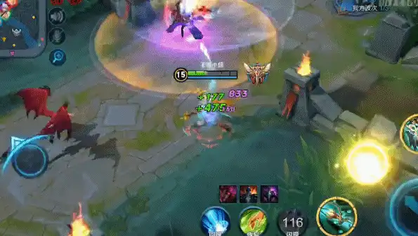 王者荣耀仙女法师嫦娥