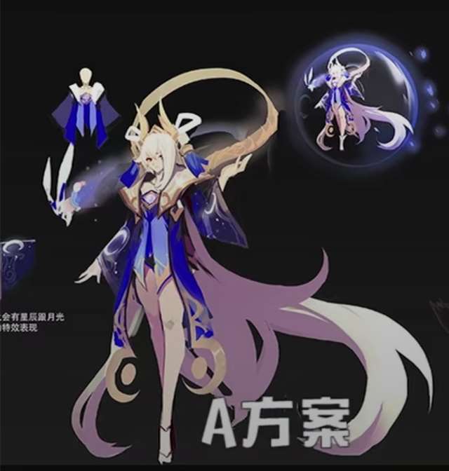 王者荣耀里最美的几个女英雄 嫦娥姐姐