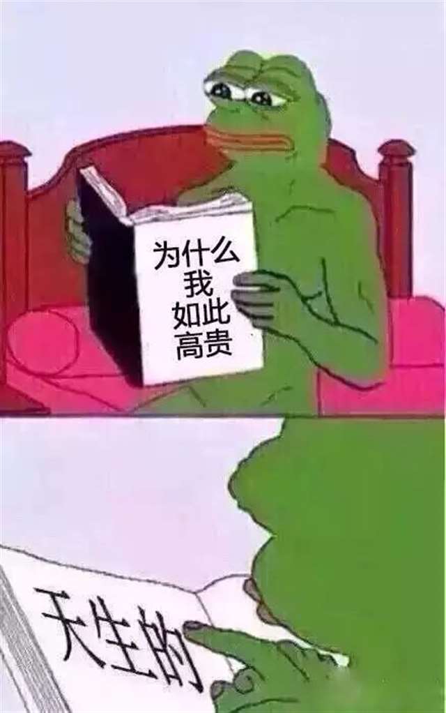 王者荣耀里最美的几个女英雄 嫦娥姐姐