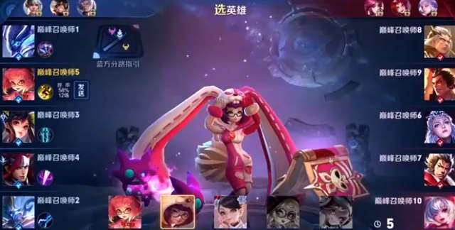 王者荣耀团战最厉害的法师是哪些呢？