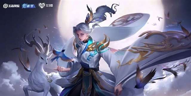 王者荣耀女英雄的皮肤都是看“腿”