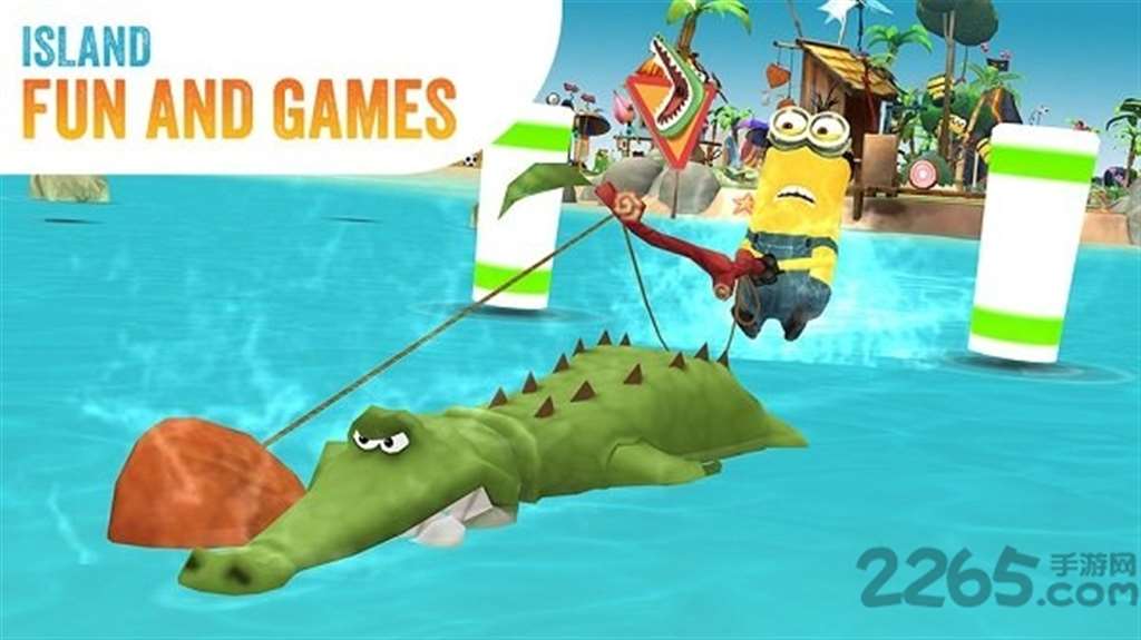 小黄人天堂游戏中文版