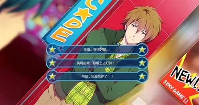 黑猴子兽人战士攻略完整汉化版