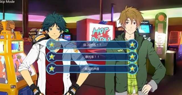 黑猴子兽人战士攻略完整汉化版