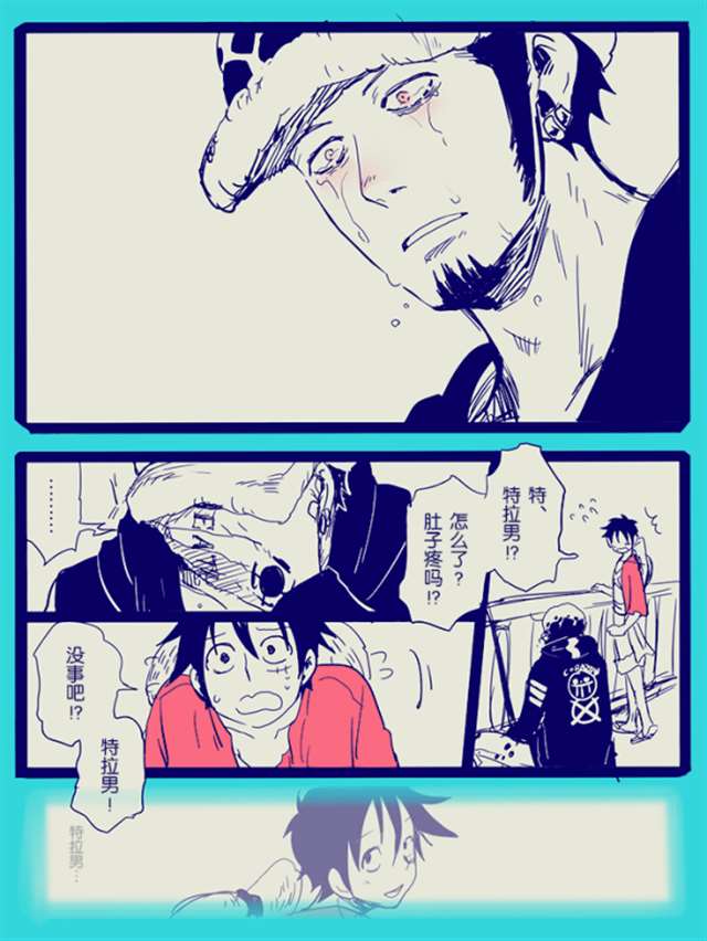 【汉化】忘れないよ CP罗路