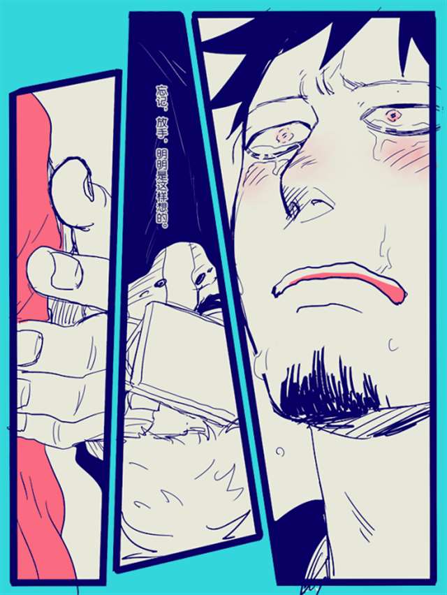 【汉化】忘れないよ CP罗路