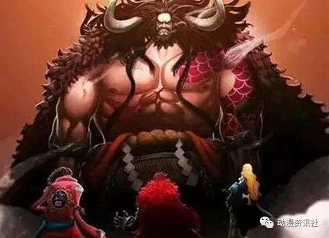 海贼王人物实力排名