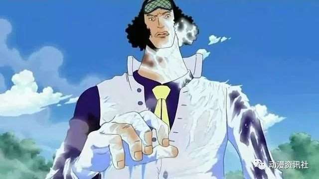 海贼王人物实力排名