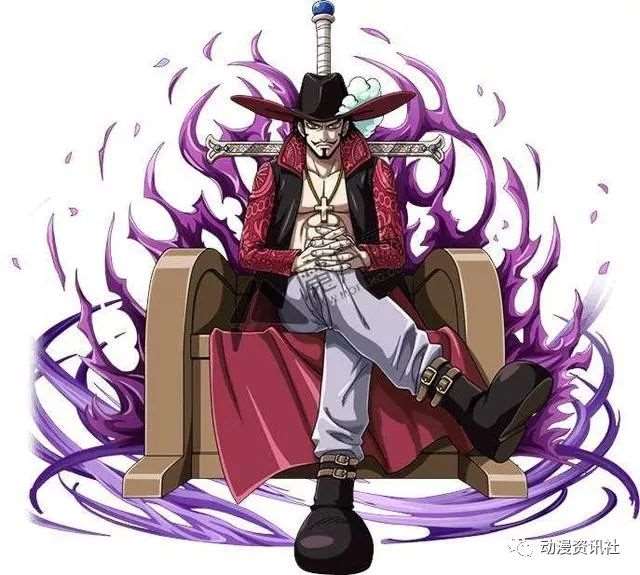 海贼王人物实力排名