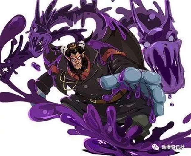 海贼王人物实力排名