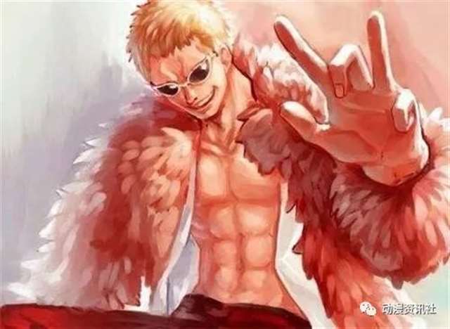 海贼王人物实力排名