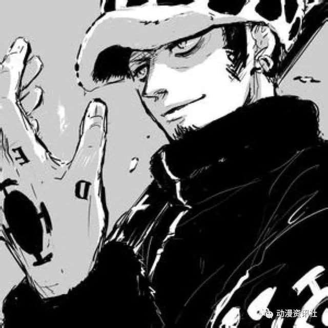 海贼王人物实力排名