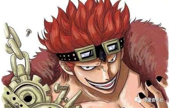 海贼王人物实力排名