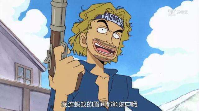 海贼王官方承认的那些cp爱情故事