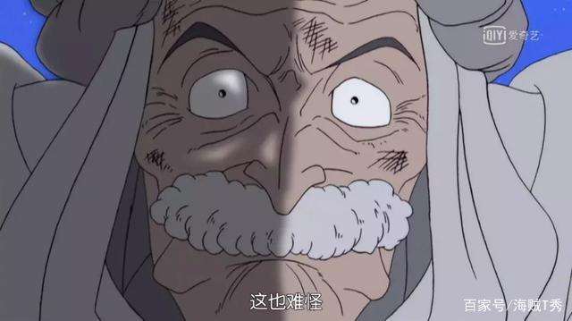 海贼王官方承认的那些cp爱情故事