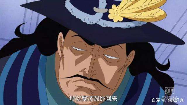 海贼王官方承认的那些cp爱情故事