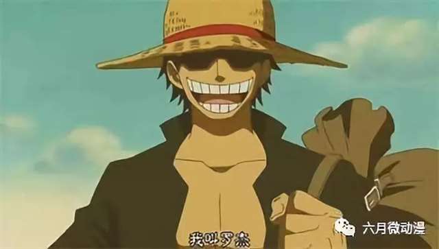 海贼王香克斯和鹰眼的身世