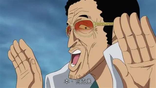 来聊聊海贼王赤犬与黄猿谁最强