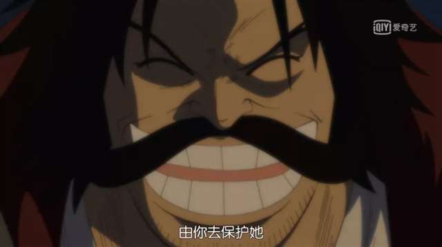 海贼王官方甜到炸的CP大全