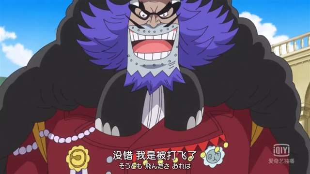 海贼王官方甜到炸的CP大全