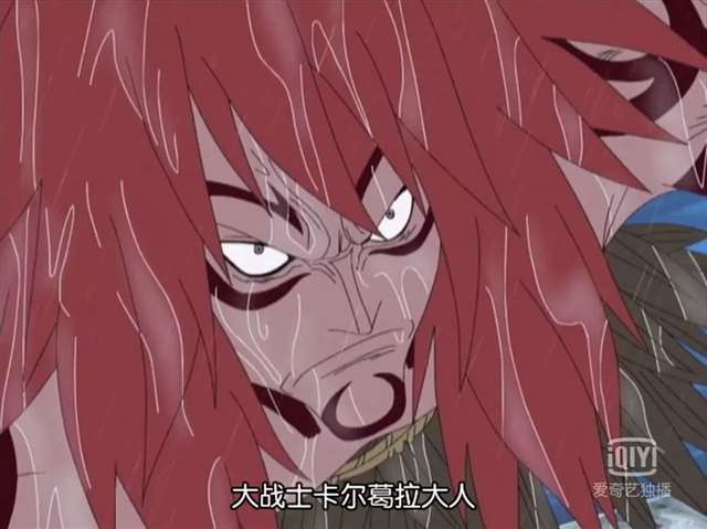 海贼王官方甜到炸的CP大全